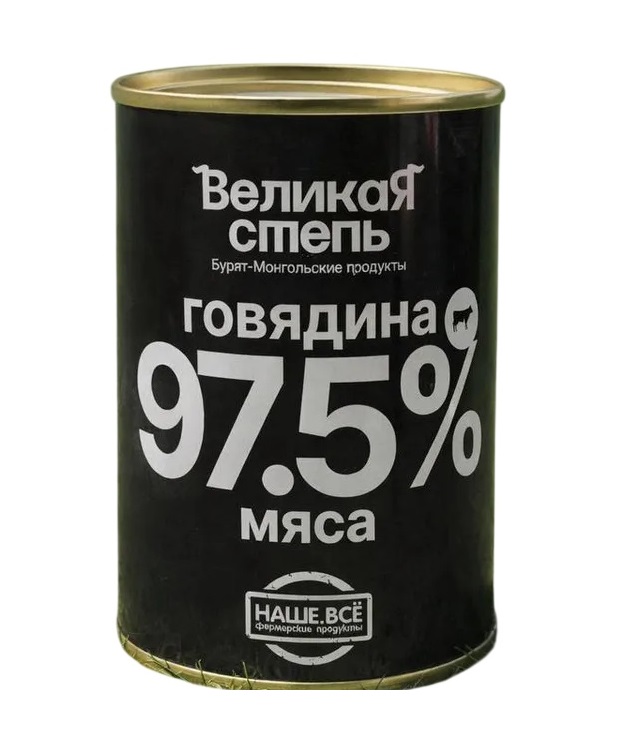 437676