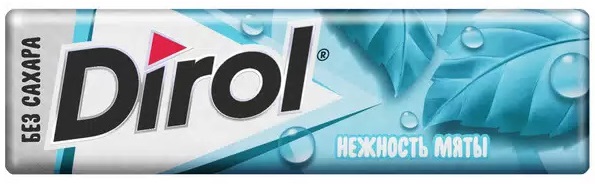 284916