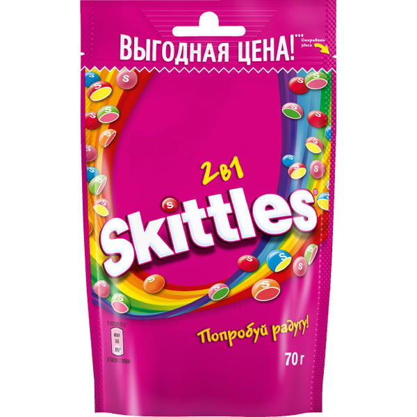 364530