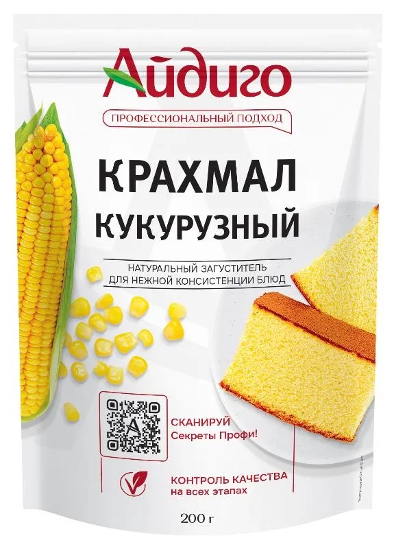 422043