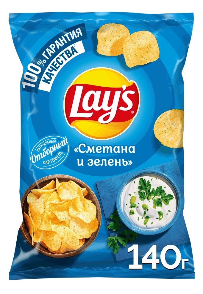 165665