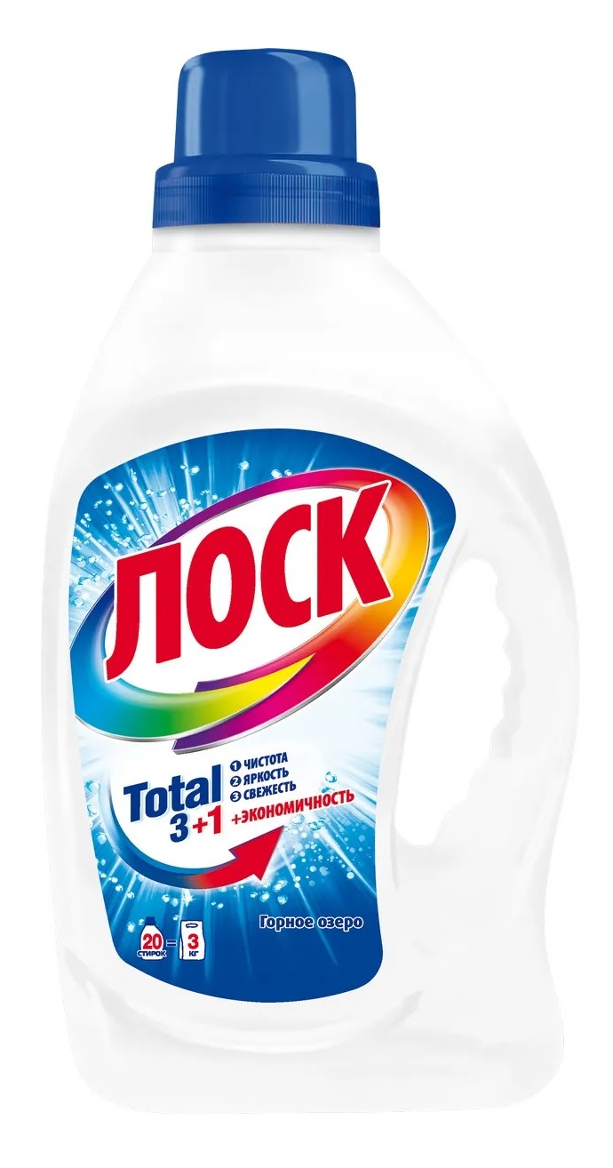 355174