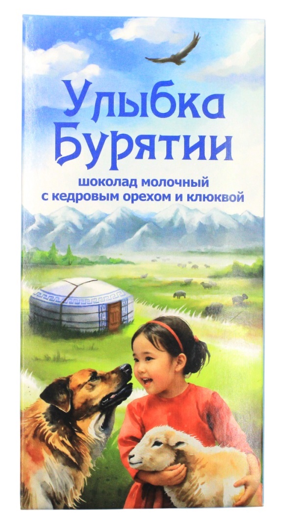 424366