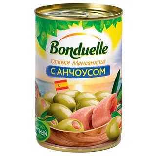 Оливки BONDUELLE фаршированные с анчоусом 314г ж/б