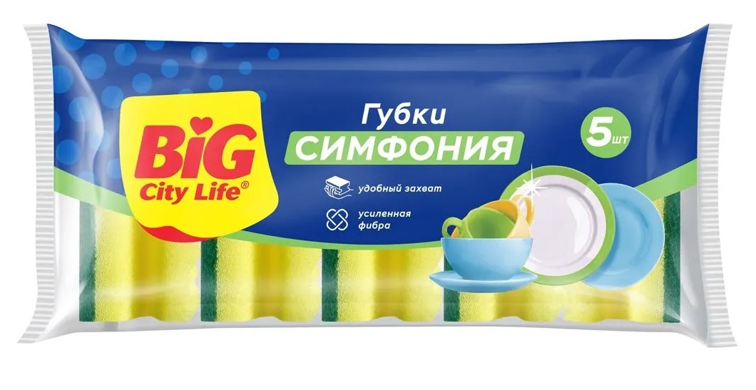 442919