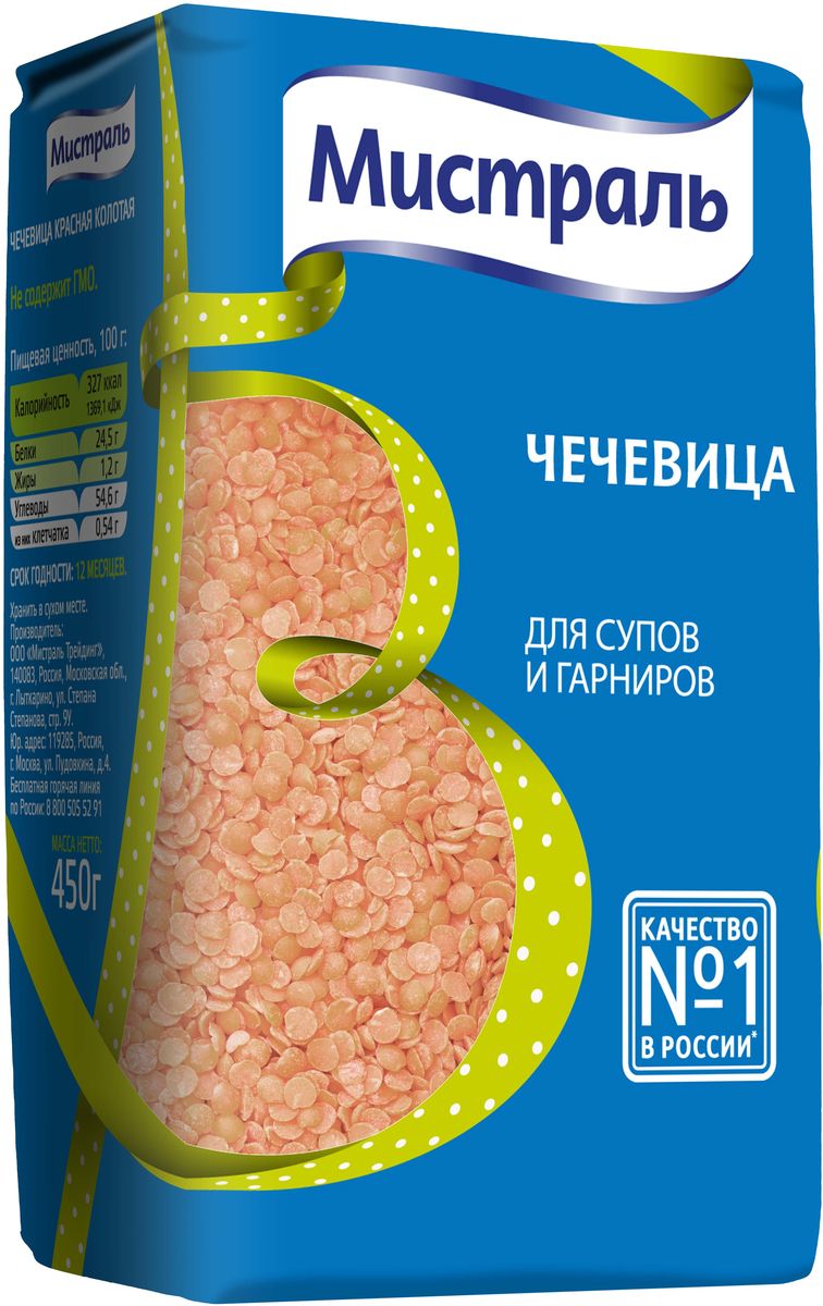 307071