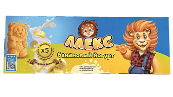 Пирожное бисквитное ЛЬВЕНОК АЛЕКС банановой  начинкой 150г