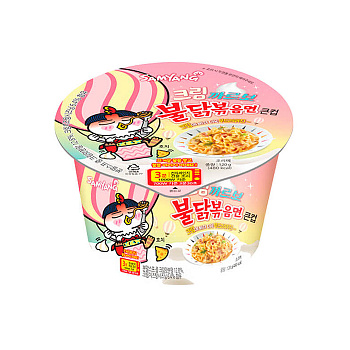 Лапша б/п Samyang со вкусом острой курицы в соусе крем-карбонара 120г чашка