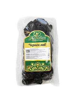 Чернослив КАРАВАН б/к 150гр