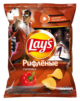 Чипсы LAYS 225г рифленые паприка