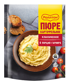 Пюре картофельное б/п РОЛЛТОН 6 порций 120г 