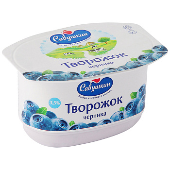 Паста творожная Савушкин черника 3,5% 120г п/б Продукт без ЗМЖ