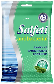 Салфетки влажные Salfeti Антибактериальные 20шт