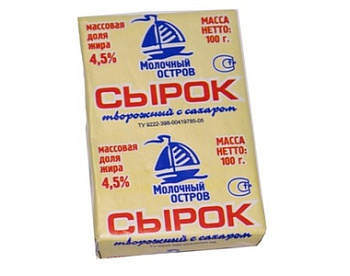 Сырок Молочный остров с сахаром 4,5% 100г г.Чита Продукт без ЗМЖ