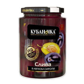 Компот КУБАНОЧКА слива 520г