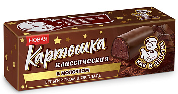 Картошка классическая ЗАВОД ИМЕНИ ПАСТУХОВА в молочном бельгийском шоколаде 50г