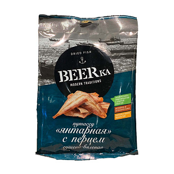 BEERка Рыбка янтарная с перцем 40г