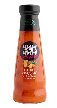 Соус ЧИМ ЧИМ Китайский соус с ананасом 205г