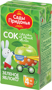 Сок САДЫ ПРИДОНЬЯ д/малышей Зеленое яблоко с 3мес 0,125л т/п
