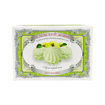Зефир Белевский антоновка 250г