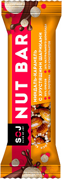 Батончик ореховый NUT BAR с ирисо-сливочным вкусом и соленой карамелью 40г  