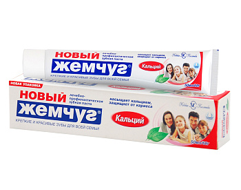 Зуб.паста НОВЫЙ ЖЕМЧУГ кальций 125мл НК
