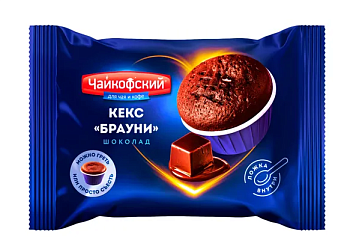 Кекс ЧАЙКОФСКИЙ брауни со вкусом шоколада 70г