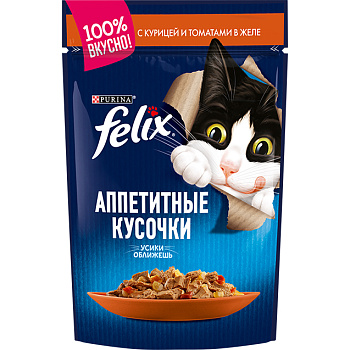 Корм FELIX аппетитные кусочки курица/томат в желе 75 г