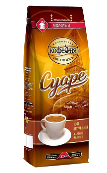 Кофе МКП СУАРЕ молотый 250г м/у