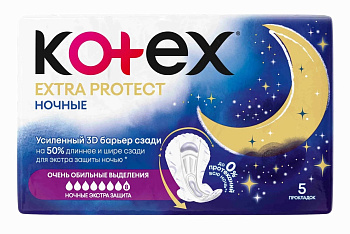Прокладки КОТЕКС Экстра Защита Ночные 5х16