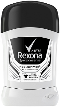 Антиперспирант-стик REXONA MEN Невидимый на черном и белом 50мл