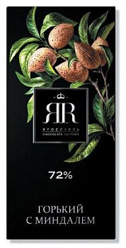 Шоколад ЯR горький с миндалем 72% 90г