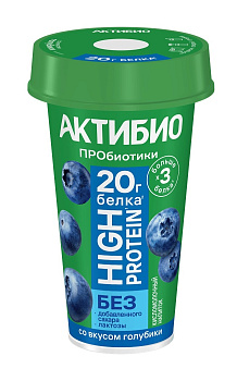 Напиток кисломочный АКТИБИО высокобелковый безлактозный со вкусом голубики 1,5% 190г