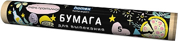Бумага д/выпечки HOMEX Очень Практичная 5м