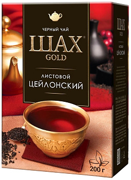 Чай ШАХ Голд Цейлонский 200г