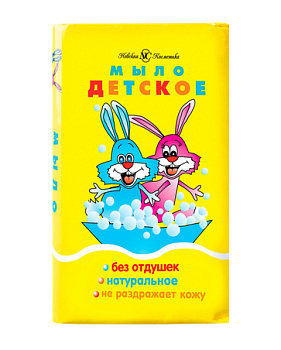 Мыло Детское овал 90г НК
