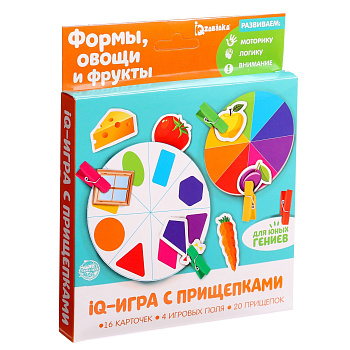 IQ-игра с прищепками «Формы, овощи и фрукты» 3734798