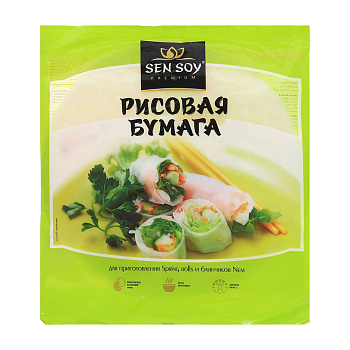 Бумага рисовая СЭН СОЙ 100г