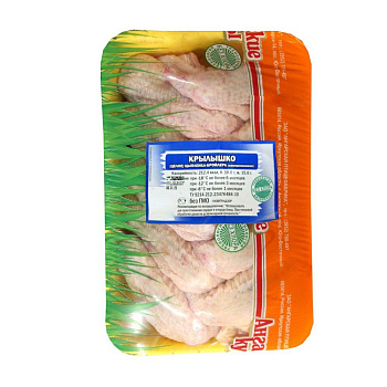 Крылья куриные Янта СП охлажденные