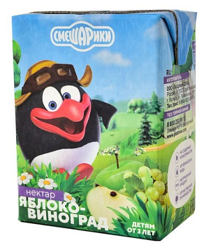 Нектар Смешарики Яблоко-Виноград 0,2л т/п