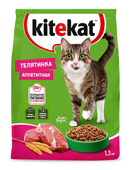 Корм KITEKAT Телятина аппетитная 1,3кг