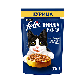 Корм FELIX природа вкуса курица 75г