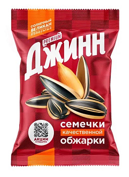 Семечки жареные ДЖИНН солнечный великан 200г