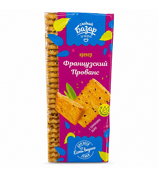Крекер СЛАДКИЙ БАЗАР Французский Прованс 200г