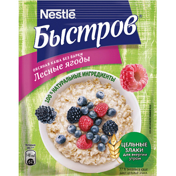 Каша б/п БЫСТРОВ овсяная лесные ягоды 40г