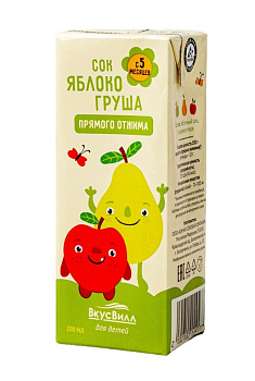 Сок ВКУСВИЛЛ Яблоко-Груша прямого отжима с 5мес 0,2л т/п