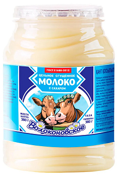 Молоко цельное сгущ с сахаром 8,5% 380г п/б Волоконовское продукт без ЗМЖ