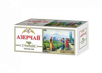 Чай АЗЕРЧАЙ Чабрец (2г*25пак) 50г сашет