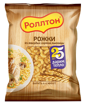 Макаронные изделия РОЛЛТОН Рожки 400г