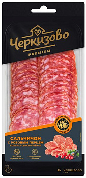 Сальчичон с розовым перцем нарезка 85г с/к Черкизовский МК